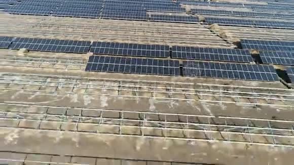 建设太阳能电站视频的预览图