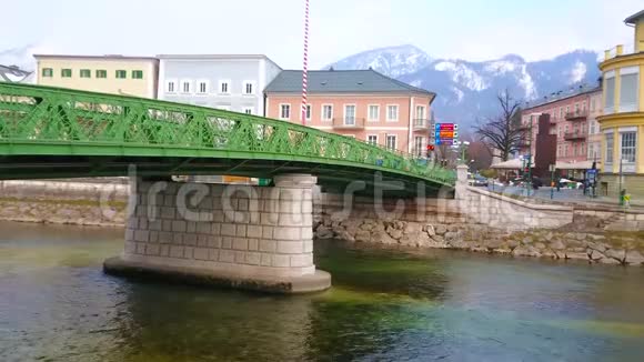 奥地利SalzkammergutBadIschlElizabeth桥视频的预览图