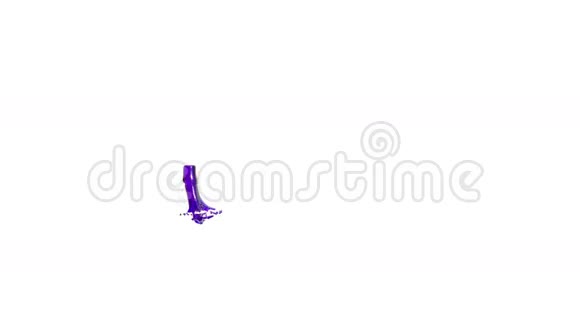 汁圈紫色流动旋转隔离在白色背景阿尔法通道包括像阿尔法哑光视频的预览图