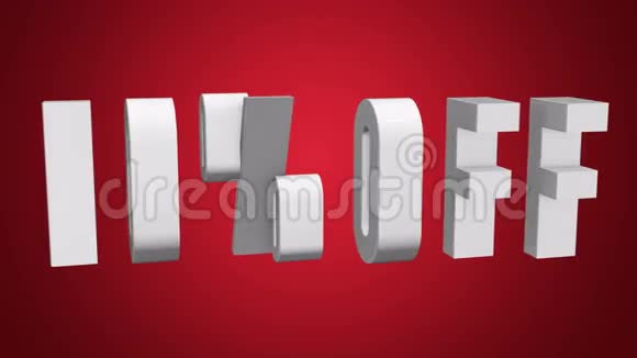 3d字母在白色背景下旋转视频的预览图