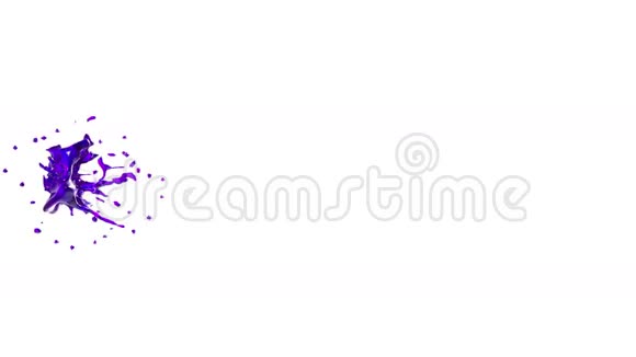 汁圈紫色流动旋转隔离在白色背景阿尔法通道包括像阿尔法哑光视频的预览图