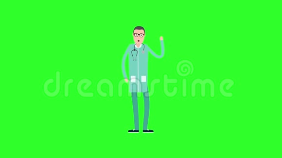 卡通诊所男医生站在绿色屏幕背景上视频的预览图