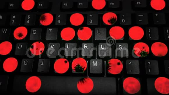 VIRUSDollyMove电脑键盘背景为红色病毒视频的预览图