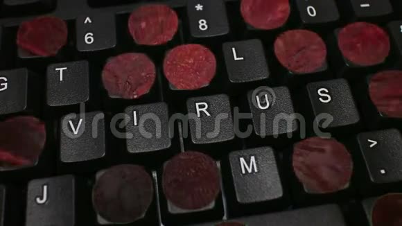 带血管和生物运动背景的VIRUS单片机多莉移动键盘视频的预览图