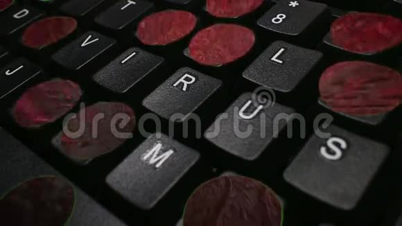 电脑病毒低角斜度移动键盘与生物制品视频的预览图