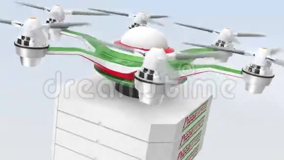 空中无人机快餐送比萨饼概念视频的预览图