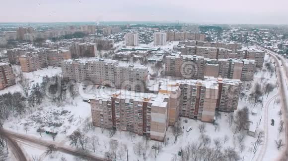 空中社会主义苏联展板建筑视频的预览图