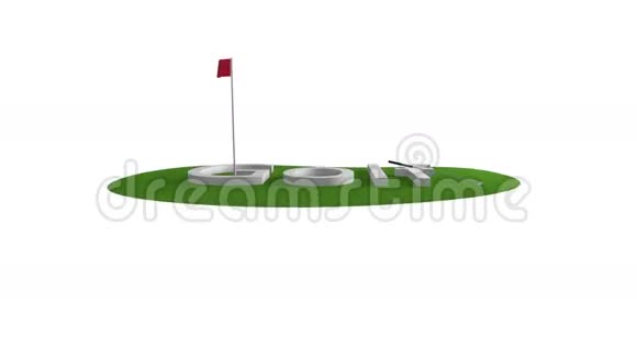 绿色高尔夫球场动画高尔夫概念隔离视频视频的预览图