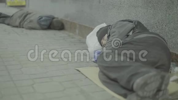 乞丐流浪汉贫穷愤怒基辅乌克兰视频的预览图