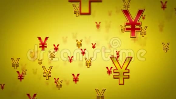 日元象征黄金和红多利视频的预览图