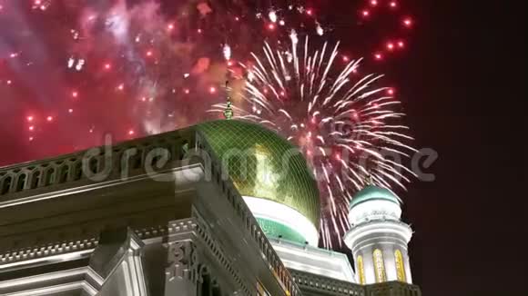 莫斯科大教堂清真寺和烟火俄罗斯莫斯科的主要清真寺新的地标视频的预览图