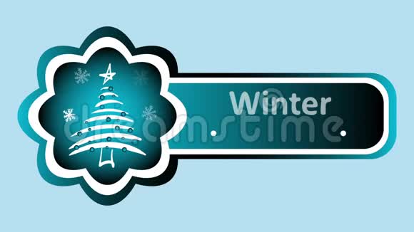 冬季装货和圣诞树蓝色视频的预览图