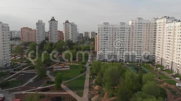 莫斯科的城市景观从上面俄罗斯视频的预览图