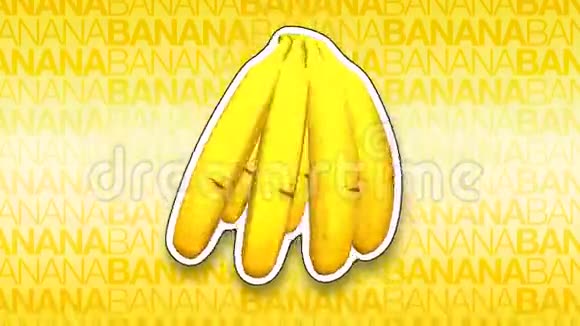 3D香蕉旋转背景视频的预览图