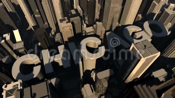 城市名称芝加哥城市与建筑视频的预览图