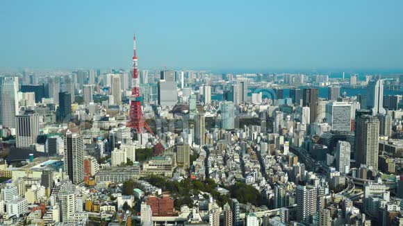 日本东京市的鸟瞰图视频的预览图