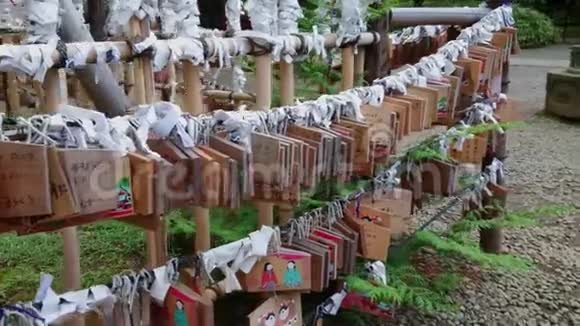 新祖金甲神社东京著名神道神社视频的预览图