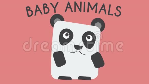 大快乐熊猫熊宝宝动物动画视频的预览图