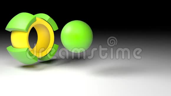 一个旋转球中的一个重要字的动画视频的预览图