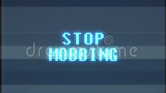 更新视频游戏停止移动文字电脑旧电视故障干扰噪声屏幕动画无缝循环视频的预览图