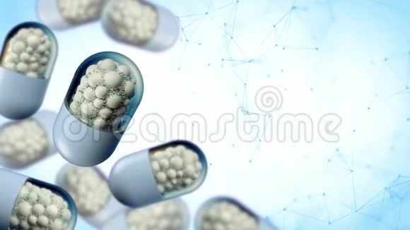 丰富的抽象混沌结构球内胶囊药学和医学概念丛背景三维视频的预览图