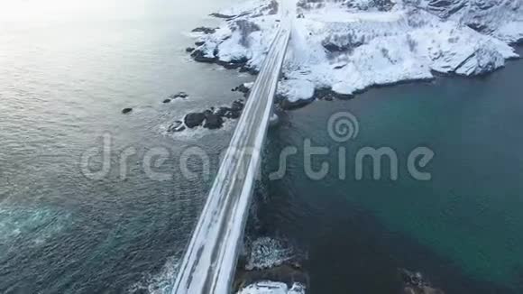 洛福顿群岛大桥视频的预览图