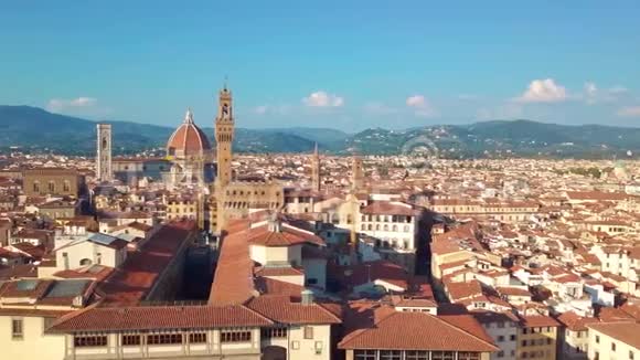 空中观景意大利佛罗伦萨全景视频的预览图