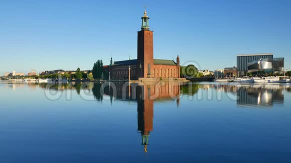 斯德哥尔摩市政厅视频的预览图