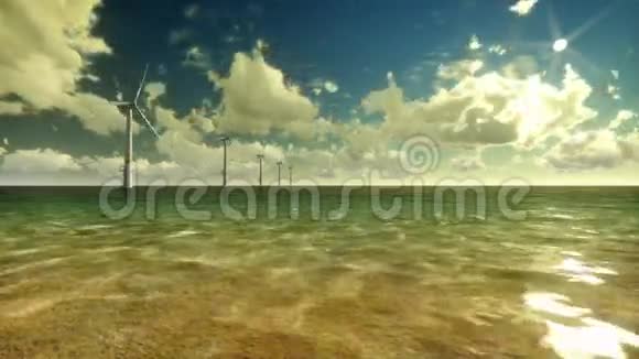 海岸边的风车和时间流逝的云视频的预览图