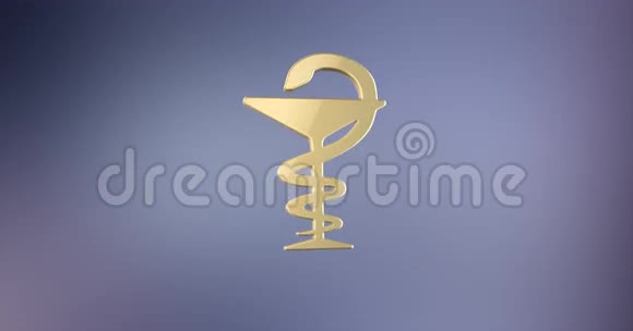 医学蛇金3D图标视频的预览图