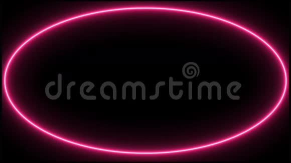 黑色背景4K粉色电动椭圆全框视频的预览图