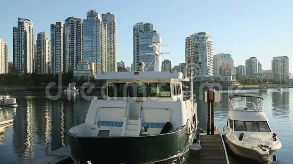 温哥华码头亚勒敦景观视频的预览图