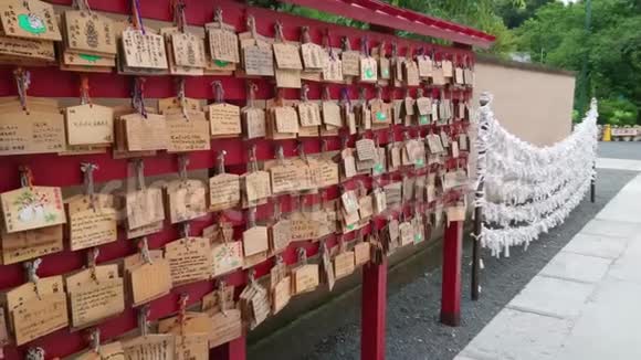 日本佛寺中木盘上写的愿望视频的预览图