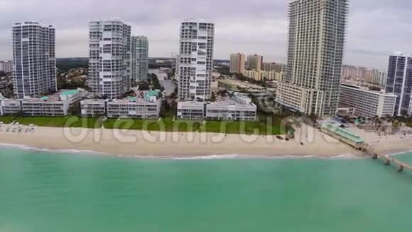 迈阿密海滨公寓视频的预览图