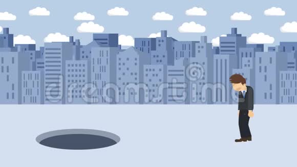 商人走路掉进大城市的洞里大都会建筑物掉进陷阱里商业概念循环动画视频的预览图