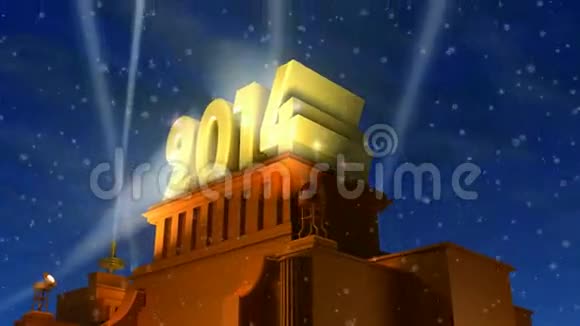 2014年新年概念视频的预览图