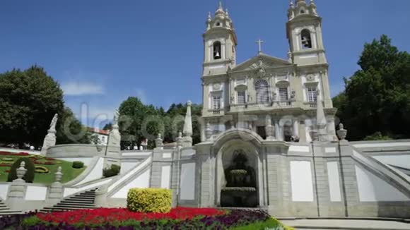 布拉加保护区葡萄牙视频的预览图