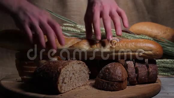法式面包视频的预览图