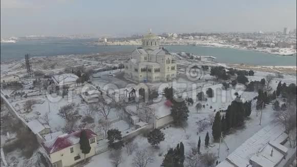 空中视频冬季切尔森纳和弗拉基米尔大教堂视频的预览图