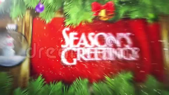 松枝和装饰的季节问候视频的预览图