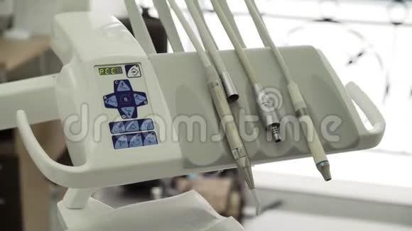 牙科诊所设备视频的预览图