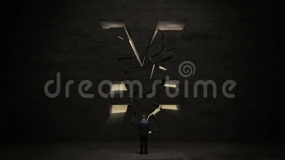 商人站在黑墙前形制牌日元日元视频的预览图