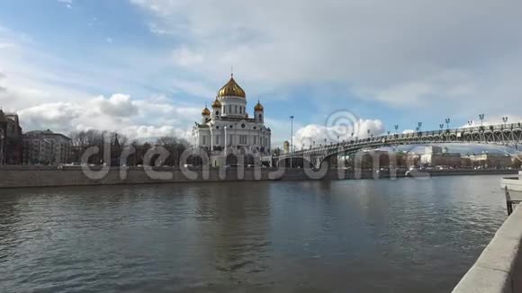 全景观基督大教堂救世主和主教桥莫斯科俄罗斯视频的预览图