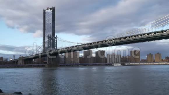 纽约著名的曼哈顿桥视频的预览图
