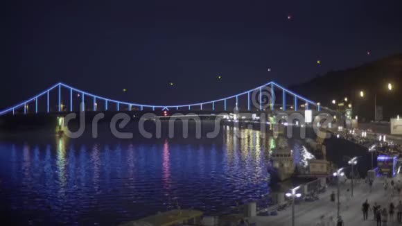 德尼普罗河上的河站基辅乌克兰视频的预览图