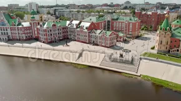 约什卡尔奥拉玛丽埃尔俄罗斯比利时Bruges市路堤上的Bruges路堤副本视频的预览图