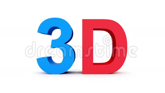 3D随机彩色4个动画包阿尔法哑光30fps预向黑色隔离在白色可循环的部分0视频的预览图
