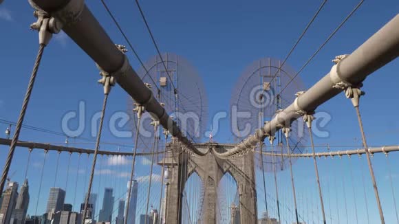纽约著名的布鲁克林大桥视频的预览图