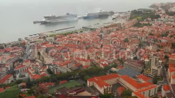 葡萄牙马德拉的Funchal城市景观空中观景视频的预览图