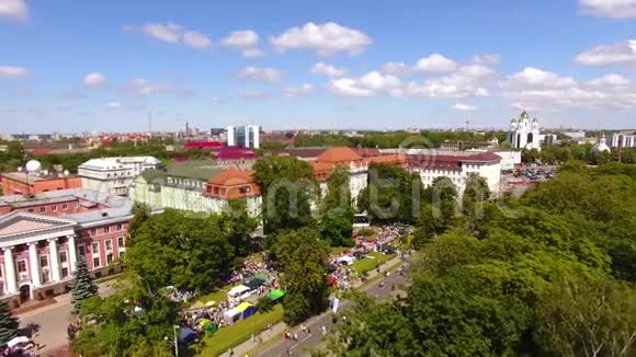 加里宁格勒城市日视频的预览图